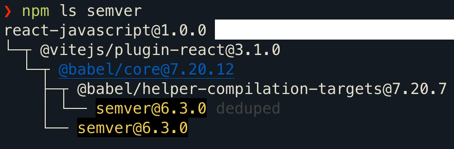 npm ls semver